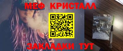 гашик Канаш