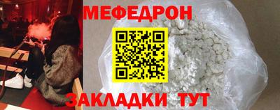 герыч Кандалакша