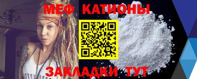 гашик Канаш