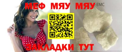 гашик Канаш