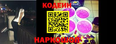 герыч Кандалакша