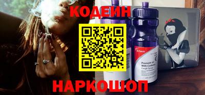 дмт Камышлов