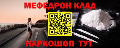 гашик Канаш