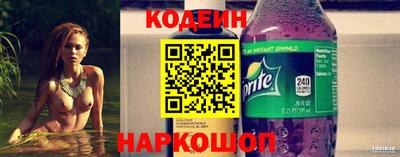 дмт Камышлов