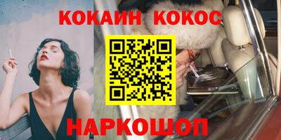 дмт Камышлов