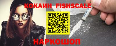 гашик Канаш