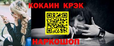 дмт Камышлов