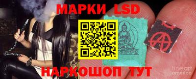 герыч Кандалакша