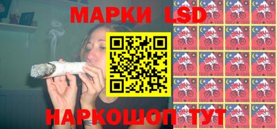 гашик Канаш