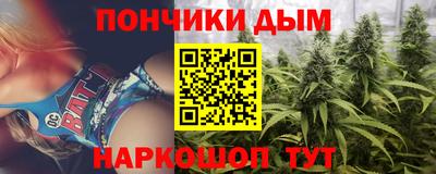 герыч Кандалакша