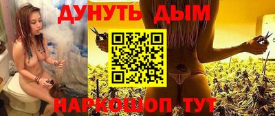 герыч Кандалакша