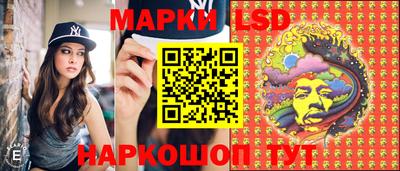 герыч Кандалакша