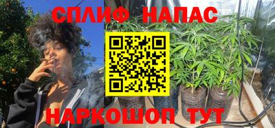 герыч Кандалакша