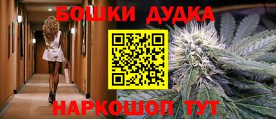 дмт Камышлов