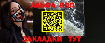 дмт Камышлов