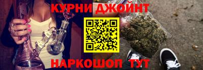 герыч Кандалакша