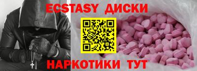 гашик Канаш