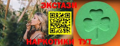 дмт Камышлов