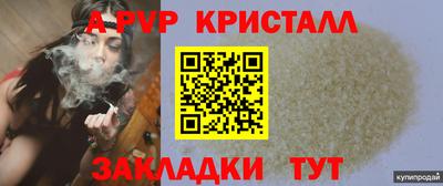 дмт Камышлов