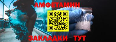 дмт Камышлов