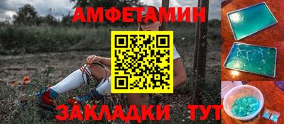 гашик Канаш