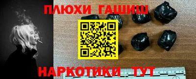 дмт Камышлов