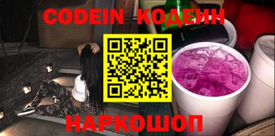 гашик Канаш