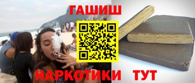 дмт Камышлов