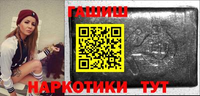 дмт Камышлов