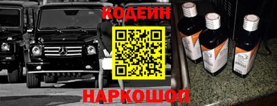 гашик Канаш
