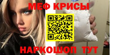 гашик Канаш