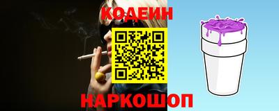дмт Камышлов