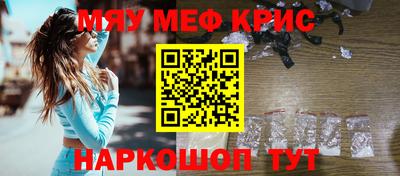 герыч Кандалакша